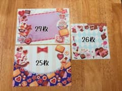 Kilakira Romance 様 メモ 3冊セット バラメモ ②のサムネイル