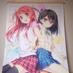 カントク B0タペストリー 制服 くるみ しずく B0サイズ 5年目の放課後