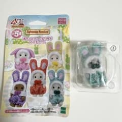 シルバニアファミリー 赤ちゃんカラフルウサギコスチューム わたウサギ
