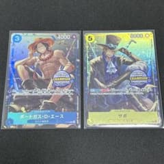 【希少プロモ】 アジア チャンピオンシップ CS エース　サボ【義兄弟セット】 希少プロモ】 アジア チャンピオンシップ CS エース サボ【義兄弟