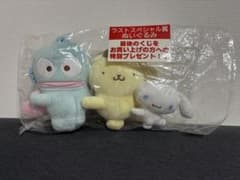 【ラスト賞】サンリオキャラクター ぬいぐるみ 3体セットのサムネイル