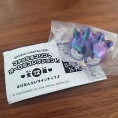 サンリオ ファッションリング オーロラコレクション2 バッドばつ丸のサムネイル