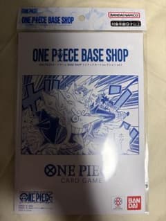 ONE PIECE BASE SHOPリミテッドカードコレクション vol.1のサムネイル