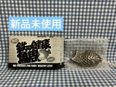 鳥部製作所：鉄の健康 鯛/鉄分補給/漬物/ぬか漬けのサムネイル