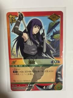 NARUTO カードゲーム 木ノ葉 暗部 女 忍-191 - メルカリ