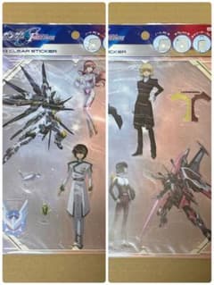 ガンダムSEED FREEDOM ビッグクリアステッカー　キラ　アスランのサムネイル