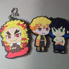 Demon Slayer: Kimetsu no Yaiba Rubber Strap Set of 2