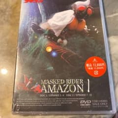 新品　仮面ライダーアマゾン VOL.1、2 m97047314196_1.jpg?1597228237