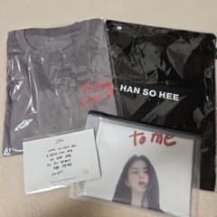 ハンソヒ　ファンミ