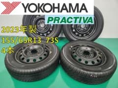 送料込☆2023 PRACTIVA タイヤホイールセット155/65R13☆4本 - メルカリ