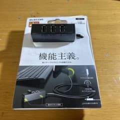 ELECOM U2H-TZ427BXBKのサムネイル