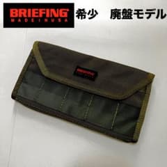 ミ*オ様 BRIEFING ロングウォレット NEO WALLET USA製ブリ