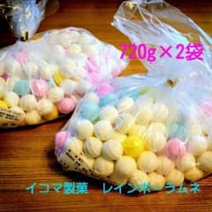 イコマ製果レインボーラムネのサムネイル
