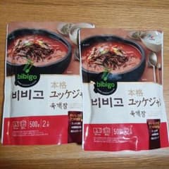 ビビゴ　bibigo　本格ユッケジャン2袋のサムネイル
