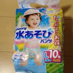 Moony 水あそびパンツ  Lサイズ(9～14kg) 女の子用10枚のサムネイル