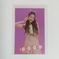 IZ*ONE ウォニョン Oneiric Diary 幻想日記 チャンウォニョンのサムネイル