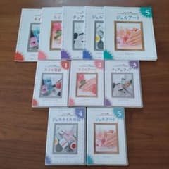 ユーキャン　ネイリスト講座　テキスト5冊　DVD5枚　状態良好のサムネイル