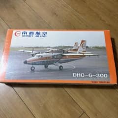 m97048006787_1.jpg?1746624035