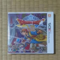 ドラゴンクエスト8(VIII) 空と海と大地と呪われし姫君のサムネイル