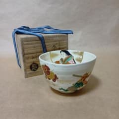 茶道具　茶碗色絵節分之図 茶道具 茶碗色絵節分之図 - メルカリ