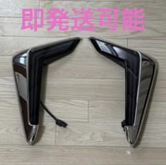 美品‼️アルファード30系 後期型 モデリスタ シグネチャーイルミブレードのサムネイル