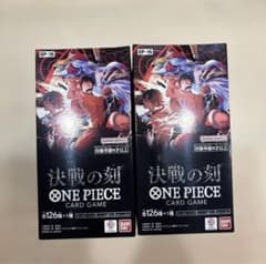 ONE PIECEカードゲーム 決戦の刻 2BOXセット - メルカリ