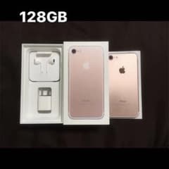 iPhone7 本体 128GBのサムネイル