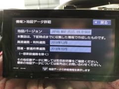 ホンダ純正ナビ VXM-195VFi 地デジ・アップルCarPlay ギャザズ - メルカリ