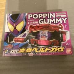 DX変身ベルトガヴ 仮面ライダーガヴ 本体のサムネイル