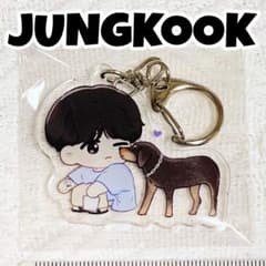 ゆうこりん様 リクエスト BTS Jungkook キーホルダー グク BTS JUNGKOOK バム ジョングク グク アクリルキーホルダー アクキー