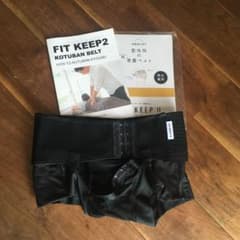 フィットキープ　FIT keep 骨盤ベルトのサムネイル