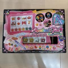 アクアビーズファインのサムネイル