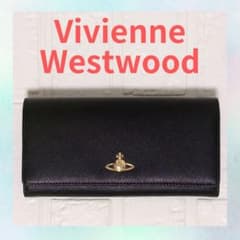 新品未使用 VivienneWestwood 長財布 ブラック 969VW530 Vivienne Westwood - 新品 ヴィヴィアンウエストウッド 長財布