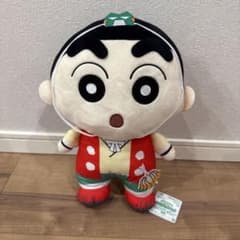 クレヨンしんちゃん ぬいぐるみ 野原しんのすけ 奇々怪々