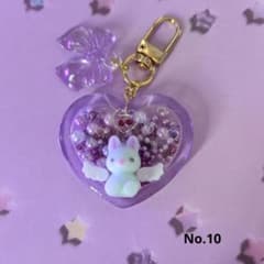 天使なアニマル No.10 シャカシャカキーホルダー - メルカリ