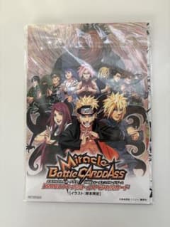 カード未開封】 NARUTO ミラクルバトルカードダス スペシャルカードDVD