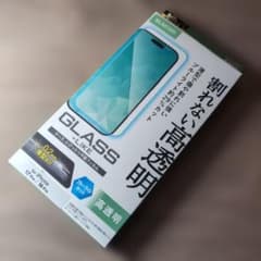 iPhone 17Pro/16Pro用 割れない高透明フィルムのサムネイル
