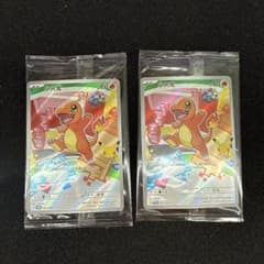 ポケカ ヒトカゲ プロモ [30th-P 002]30周年記念商品 中国語版 - メルカリ