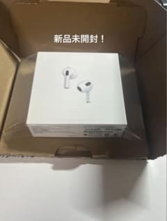 未開封 Lightning充電ケース付きAirPods（第3世代）のサムネイル