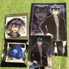 カラフルピーチ　東武動物公園　なおきりさん m97048833467_1.jpg?1762415425