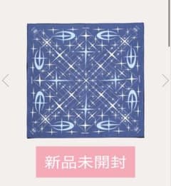 新品未開封】King Gnu CEN+RAL BANDANA ブルー - メルカリ