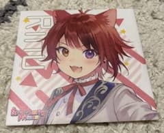 すとぷり 莉犬くん 特典CD おじゃま虫のサムネイル