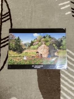 新品/となりのトトロ/クリアファイル名場面シリーズ「昼下がり」