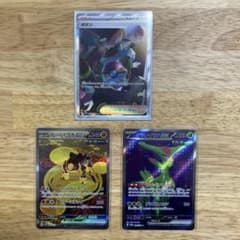 ポケモンカード　ボタンSAR、テツノイワオex、テツノイサハexのサムネイル
