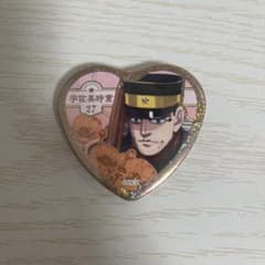 宇佐美時重 愛です 缶バ - メルカリ