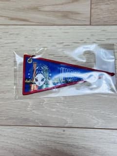 MISIA 星空のライヴ2026 神戸限定 ペナントキーホルダー 新品 未開封