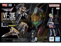 HG VF-31E ジークフリード(チャック・マスタング機)デラックスセット