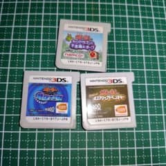 3DS 太鼓の達人 3本セット