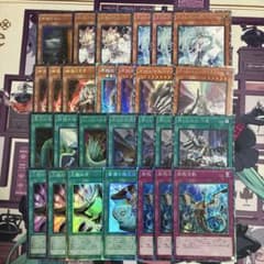 遊戯王　汎用　誘発　コレクターズレア　うらら　増殖するg 無限泡影　墓穴　抹殺 遊戯王 汎用 誘発 コレクターズレア うらら 増殖するg 無限泡影 墓穴