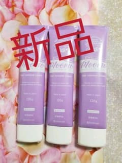 自然派研究所 moomo ３本セットのサムネイル